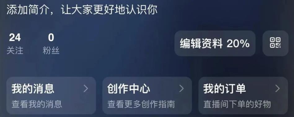 阿里开始布局短视频板块，搬运就有收益，据说1万播放就有300+收益，太过简单粗暴_麦田吧