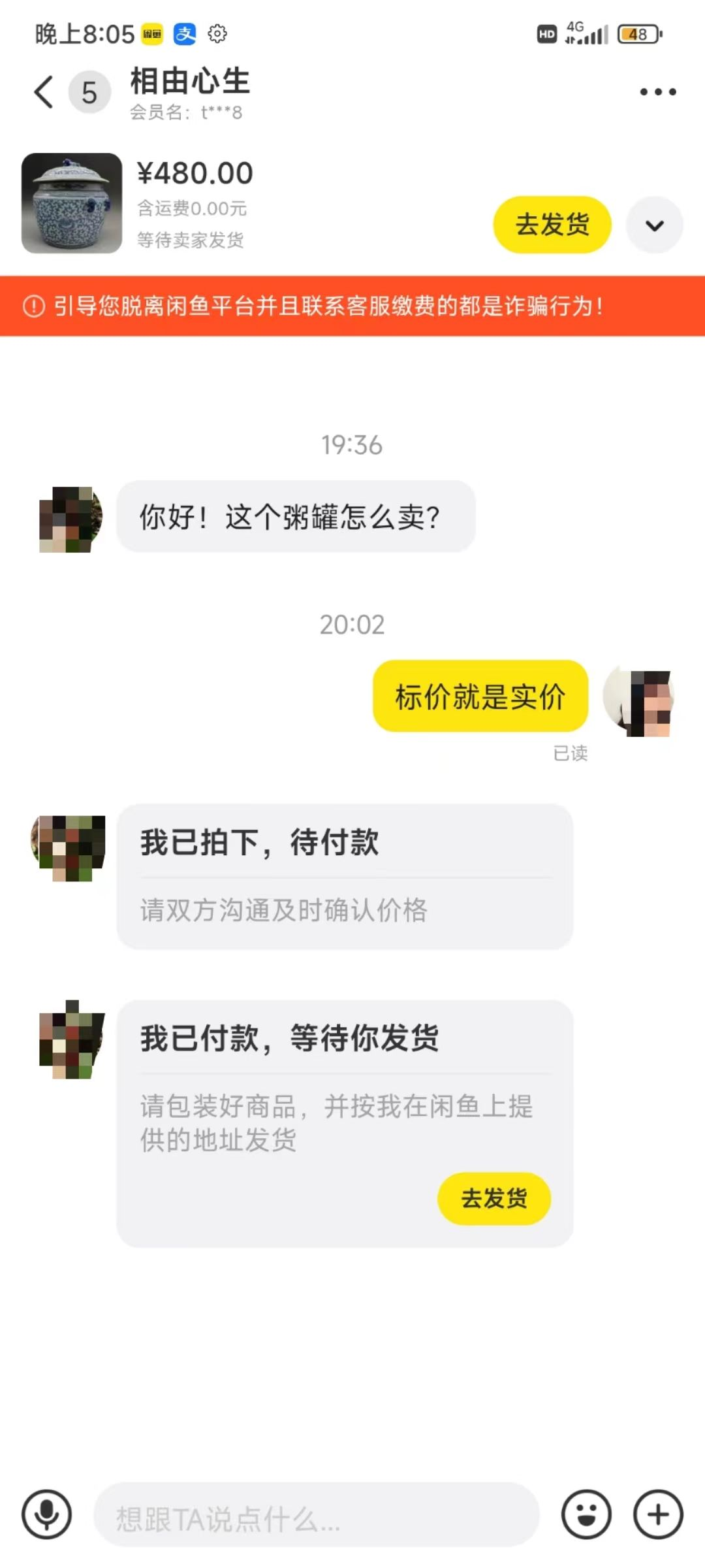 b05340b20339f13cf186bd96b64adddb