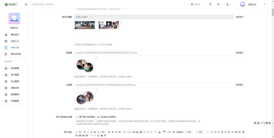37019bb361184c3b9ad00806fce08c5a-1