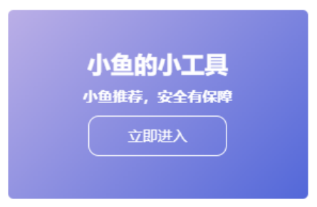 WordPress侧边栏添加简单的小模块工具_麦田吧