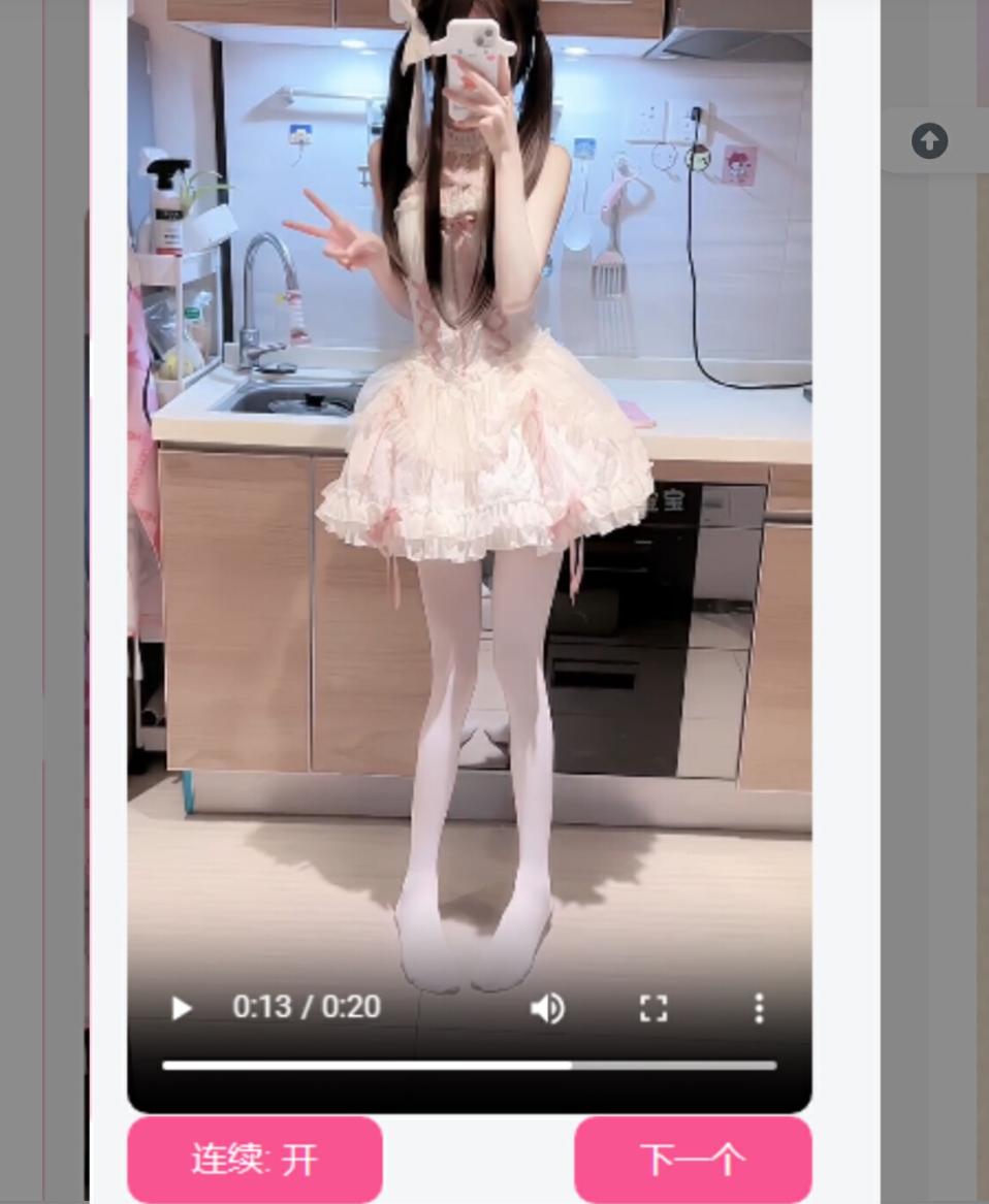 网站侧边添加小姐姐视频源码（内置视频接口）_麦田吧