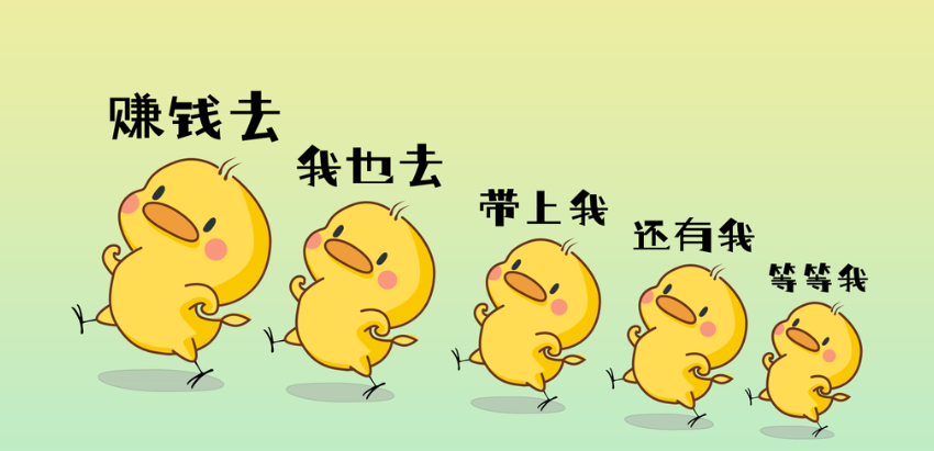 分类-项目教程_麦田吧