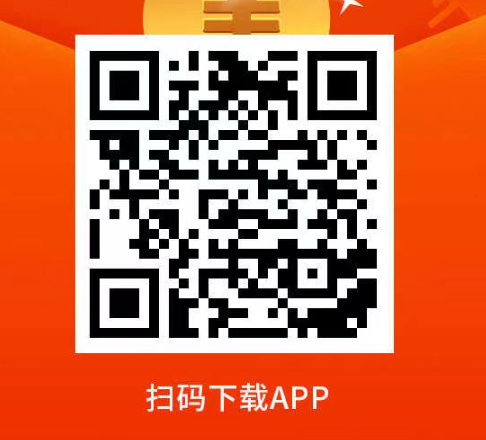 小程序刷500访问量开通流量主_麦田吧