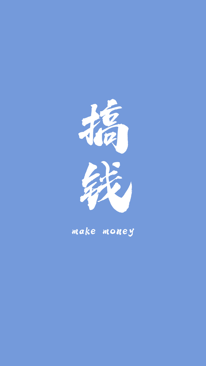 麦田吧资源网 - 资源分享_永久免费