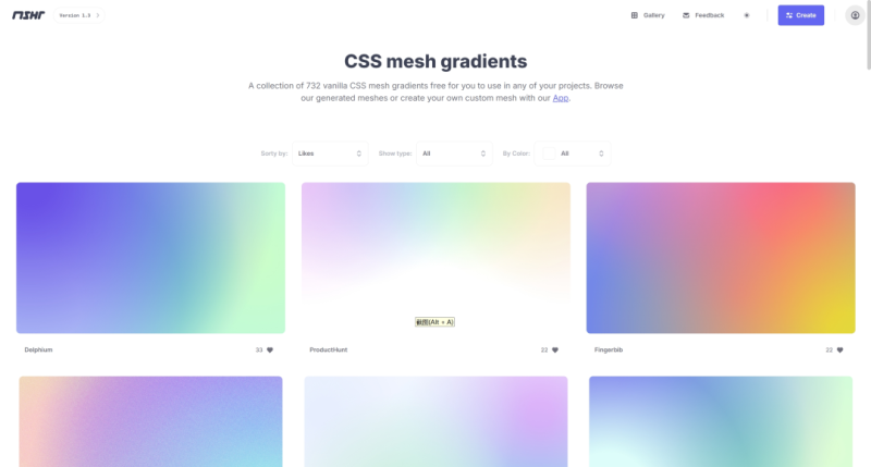 CSS渐变样式生成工具MSHR_麦田吧