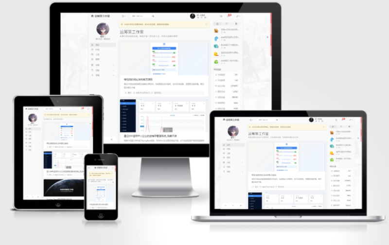 PHP在线生成三合一网站图片源码_麦田吧