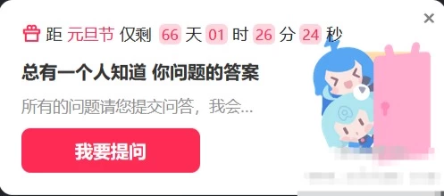 通用WordPress美化通知弹窗 各大主题通用-1 通用WordPress美化通知弹窗 各大主题通用-1