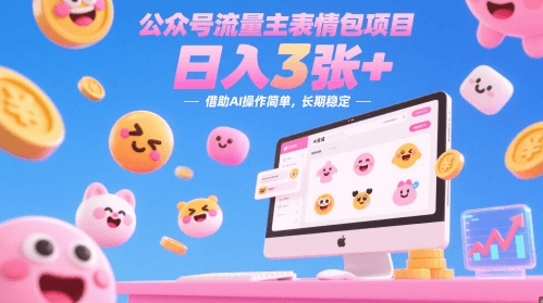 3d6a9505975f85dc93b73fb96de387db