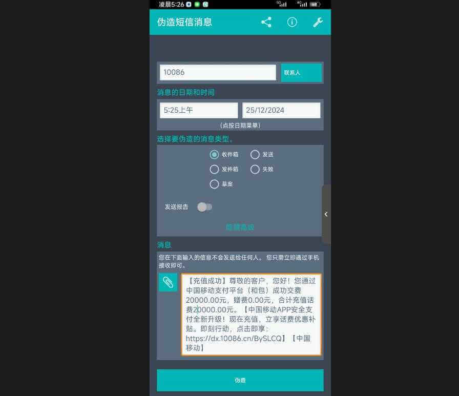 a763b53a2420250316151732 a763b53a2420250316151732