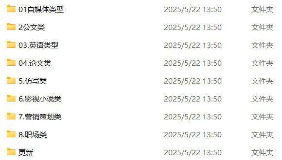 f8d752c81d744cc0a9067a8f671ad649