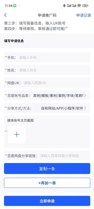 fa8bb527fe20240326113448-scaled-1 fa8bb527fe20240326113448-scaled-1