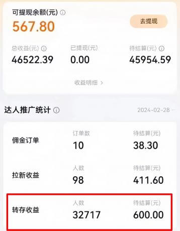 thum-98301711089795 thum-98301711089795