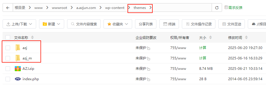 图片[1]_wordpress游戏应用下载站主题AZJ_麦田吧
