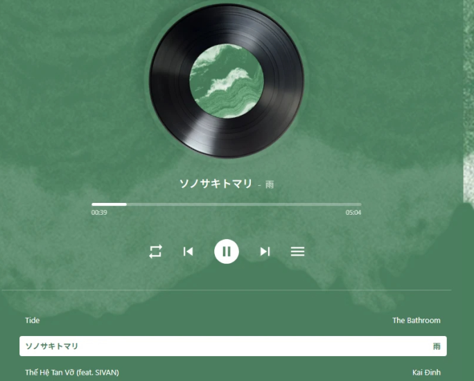 WordPress插件音乐播放器插件升级版_麦田吧